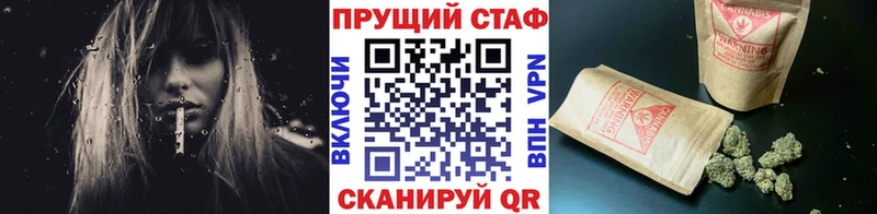 Купить закладку ГАШ  APVP  МЕФ  Марихуана  АМФЕТАМИН  КОКАИН  Вуктыл