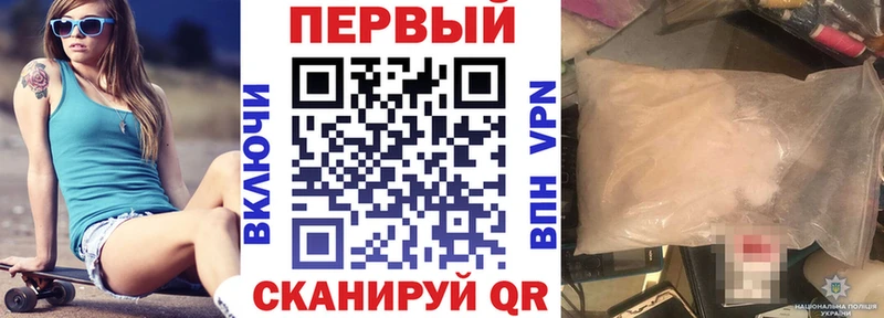 Купить  Вуктыл  Амфетамин Розовый 