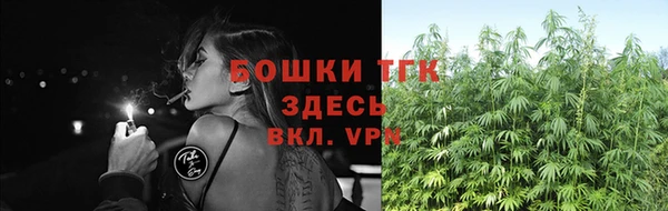 бутик Богданович