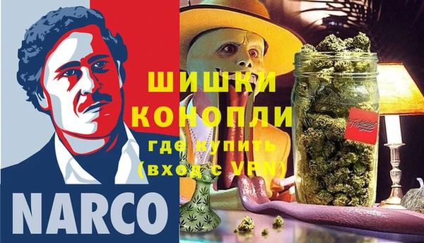 кокс Богородск