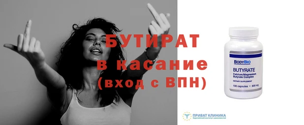 кокаин колумбия Богородицк