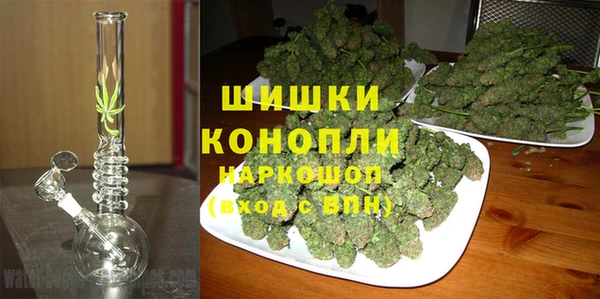 гашишное масло Баксан