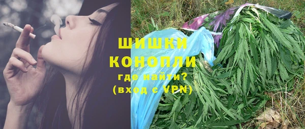 кокаин колумбия Богородицк