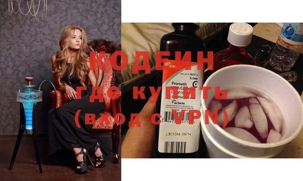 бутик Богданович