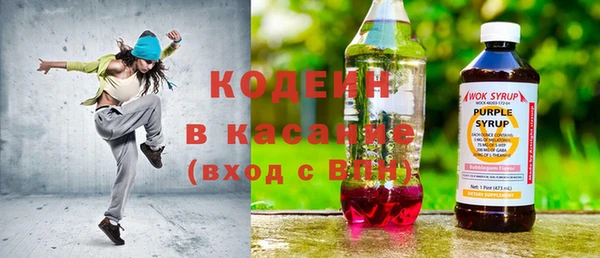 кокаин колумбия Богородицк