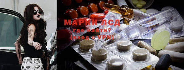 гашишное масло Баксан