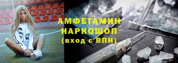 гашишное масло Баксан
