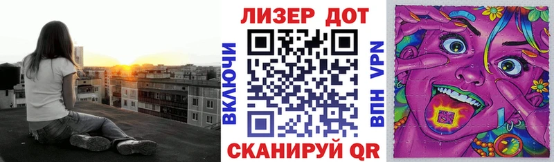 Марки N-bome 1,5мг  Купить  Вуктыл 