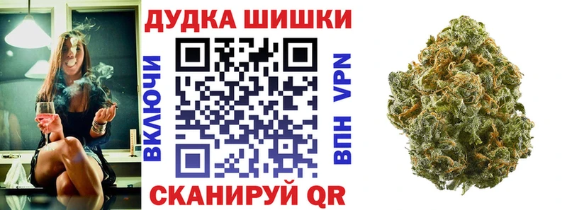 Купить закладки  Вуктыл  Марихуана ГИДРОПОН 